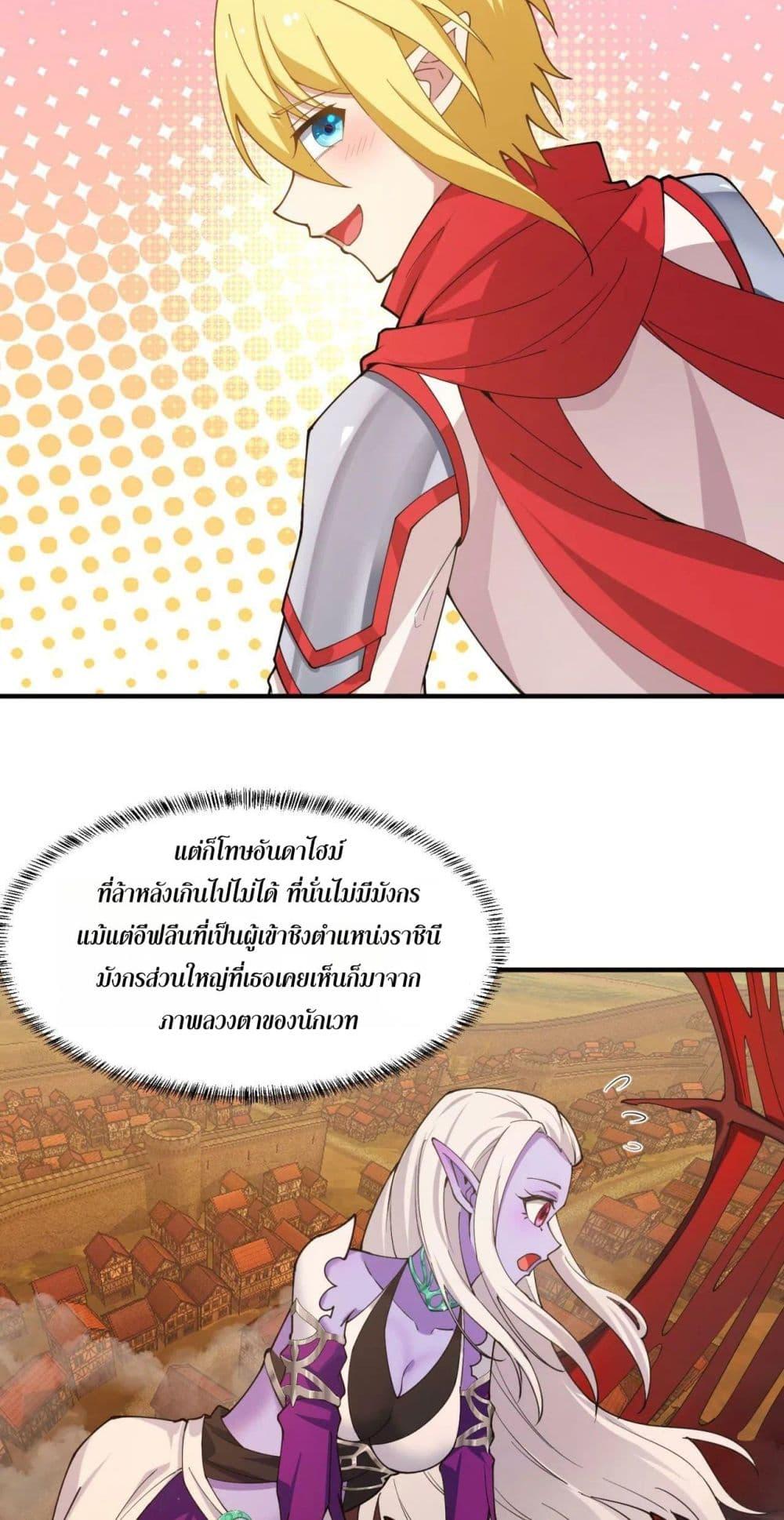 Manga-lc-com อ่านมังงะ อ่านการ์ตูน ออนไลน์ ฟรี The Beta Server For A Thousand Years ตอนที่ 1 2 3 4 5 6 7 8 9 10 11 12 13 14 ฟรี ไม่มีโฆษณา Manga-lc - อ่าน มังงะ อ่าน การ์ตูน ออนไลน์ อ่านมังงะ ฟรี