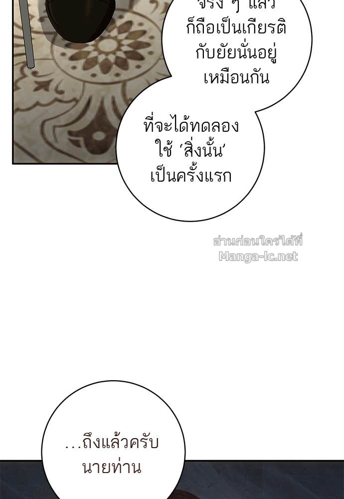 Doujin-Lc- อ่าน โดจิน มังฮวา เกาหลี ญี่ปุ่น จีน แปลไทย อยากได้ ก็เอาไป ตอนที่ 1 2 3 4 5 6 7 8 9 10 11 12 13 14 ฟรี ไม่มีโฆษณา อ่าน โดจิน Manhwa เกาหลี ญี่ปุ่น จีน เรามีครบ คัดมาให้เน้นๆ โดจิน 18+ รับประกันความฟินโดย Doujin Lc