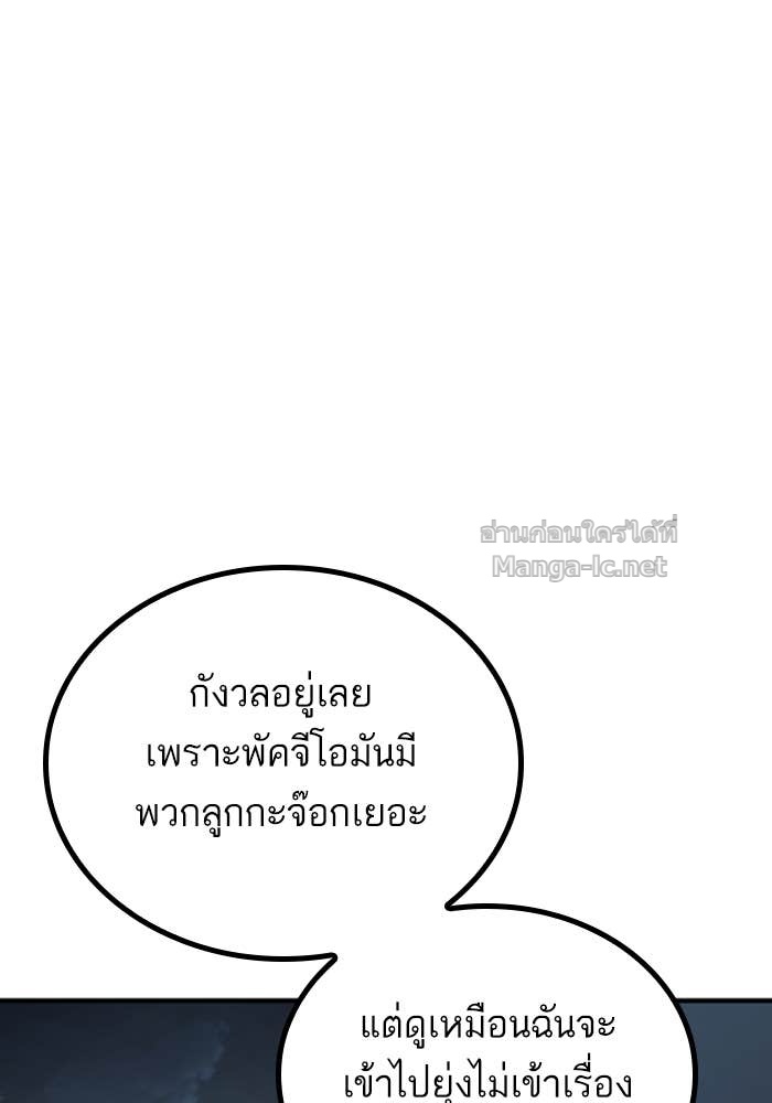 Doujin-Lc- อ่าน โดจิน มังฮวา เกาหลี ญี่ปุ่น จีน แปลไทย HECTOPASCAL ตอนที่ 1 2 3 4 5 6 7 8 9 10 11 12 13 14 ฟรี ไม่มีโฆษณา อ่าน โดจิน Manhwa เกาหลี ญี่ปุ่น จีน เรามีครบ คัดมาให้เน้นๆ โดจิน 18+ รับประกันความฟินโดย Doujin Lc