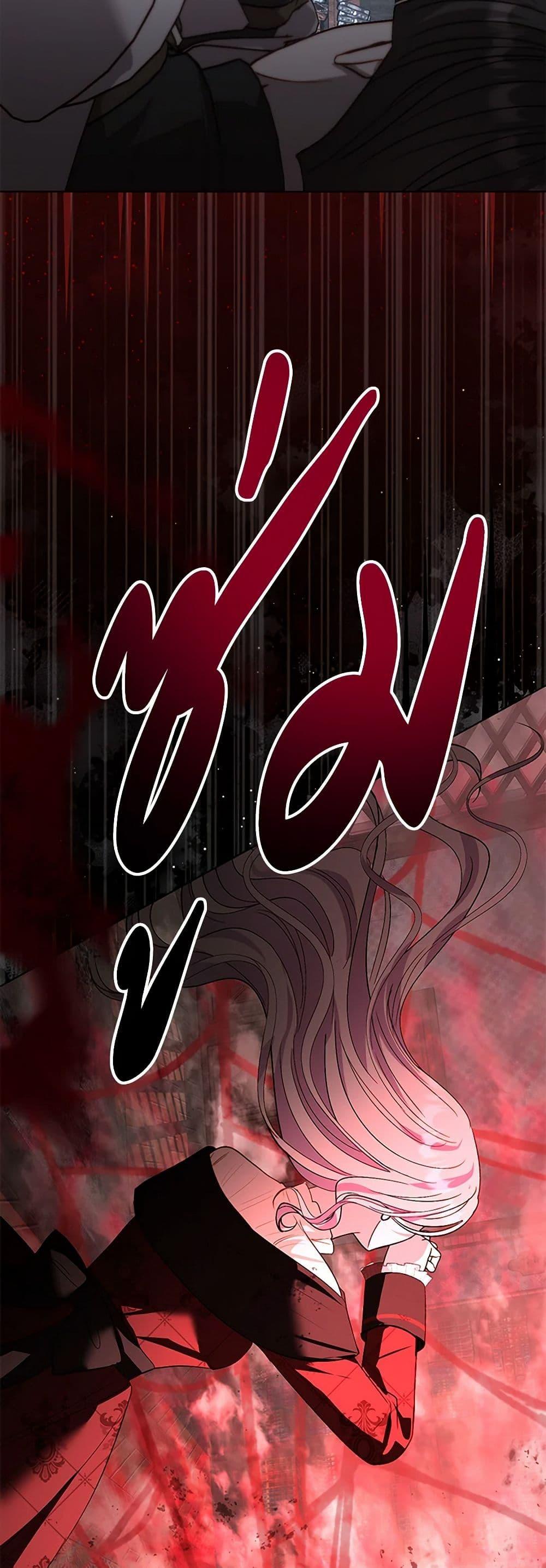 Manga-lc-com อ่านมังงะ อ่านการ์ตูน ออนไลน์ ฟรี My Father, the Possessive Demi-God ตอนที่ 1 2 3 4 5 6 7 8 9 10 11 12 13 14 ฟรี ไม่มีโฆษณา Manga-lc - อ่าน มังงะ อ่าน การ์ตูน ออนไลน์ อ่านมังงะ ฟรี