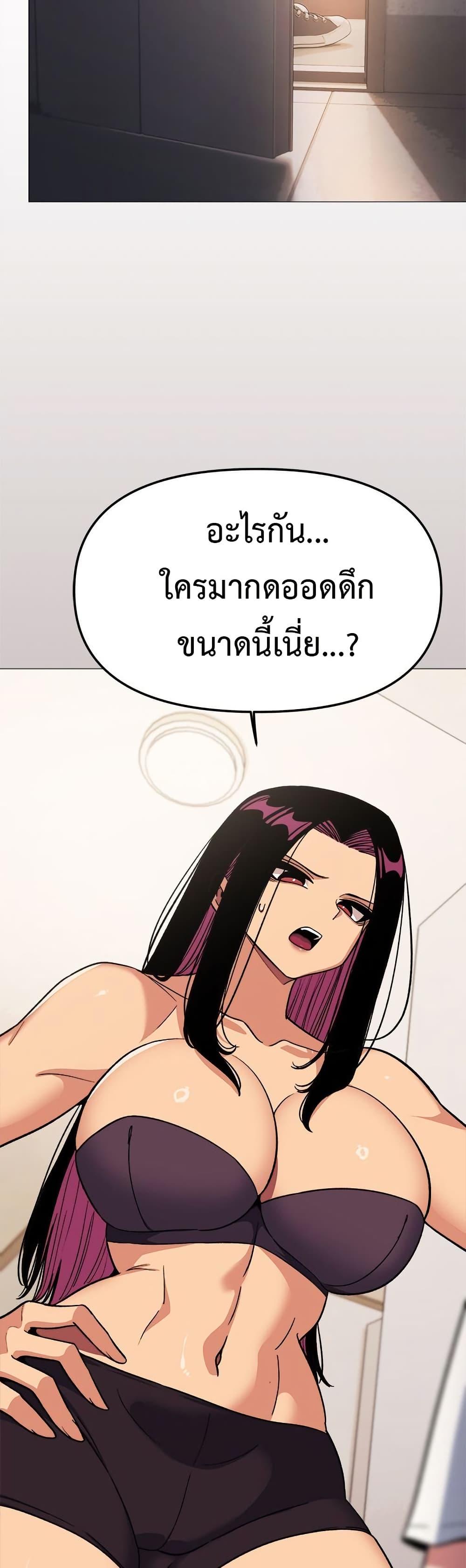 Doujin-Lc- อ่าน โดจิน มังฮวา เกาหลี ญี่ปุ่น จีน แปลไทย Stop Smoking ตอนที่ 1 2 3 4 5 6 7 8 9 10 11 12 13 14 ฟรี ไม่มีโฆษณา อ่าน โดจิน Manhwa เกาหลี ญี่ปุ่น จีน เรามีครบ คัดมาให้เน้นๆ โดจิน 18+ รับประกันความฟินโดย  Doujin Lc