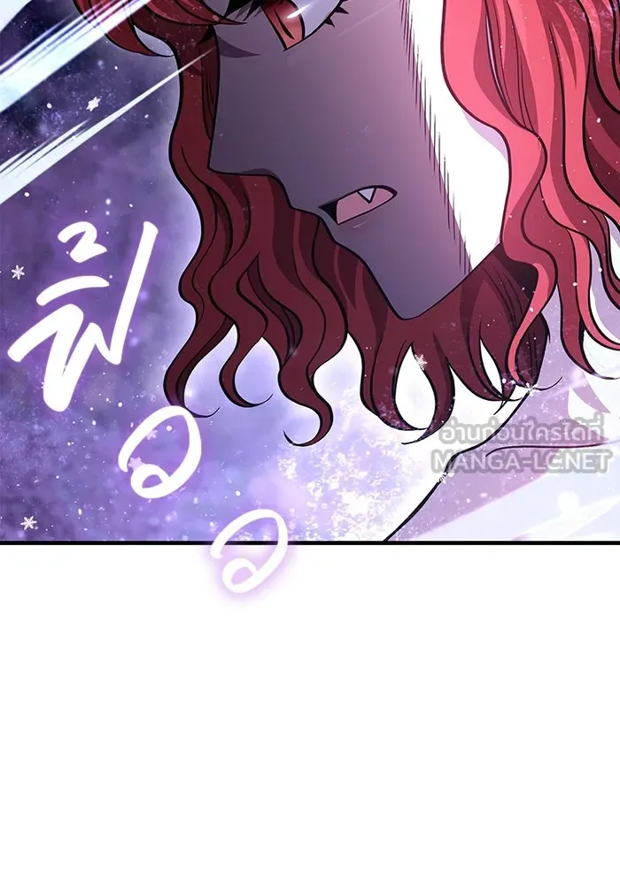 เอาชีวิตรอดในเกมฉบับคนเถื่อน ตอนที่ 45 รูปที่ 36