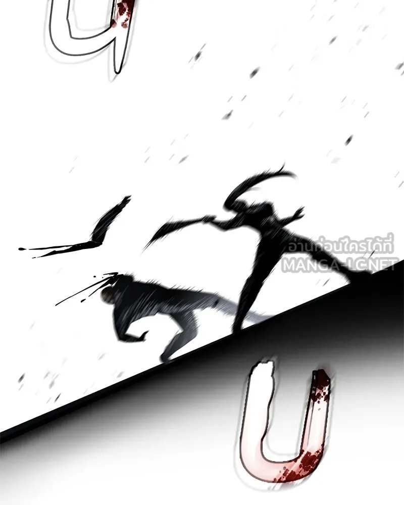 แบคXX ตอนที่ 33 รูปที่ 219