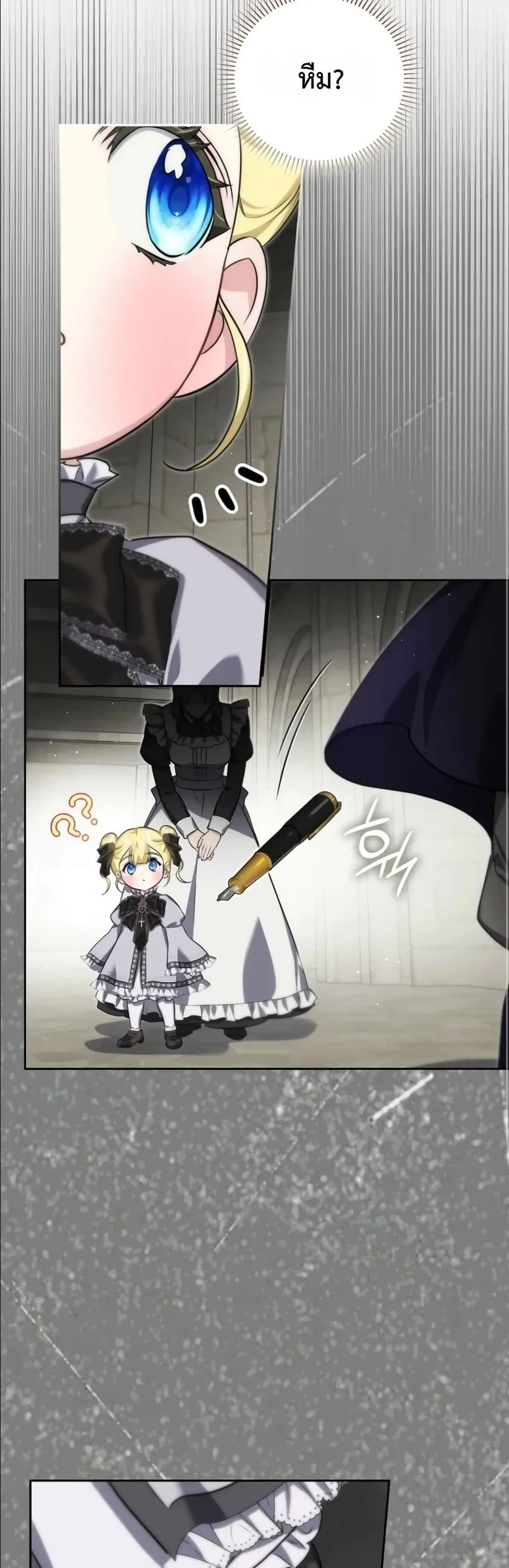 Manga-lc-com อ่านมังงะ อ่านการ์ตูน ออนไลน์ ฟรี I Am the 5-Year-Old Spy Who Kidnapped the Villain ตอนที่ 1 2 3 4 5 6 7 8 9 10 11 12 13 14 ฟรี ไม่มีโฆษณา Manga-lc - อ่าน มังงะ อ่าน การ์ตูน ออนไลน์ อ่านมังงะ ฟรี