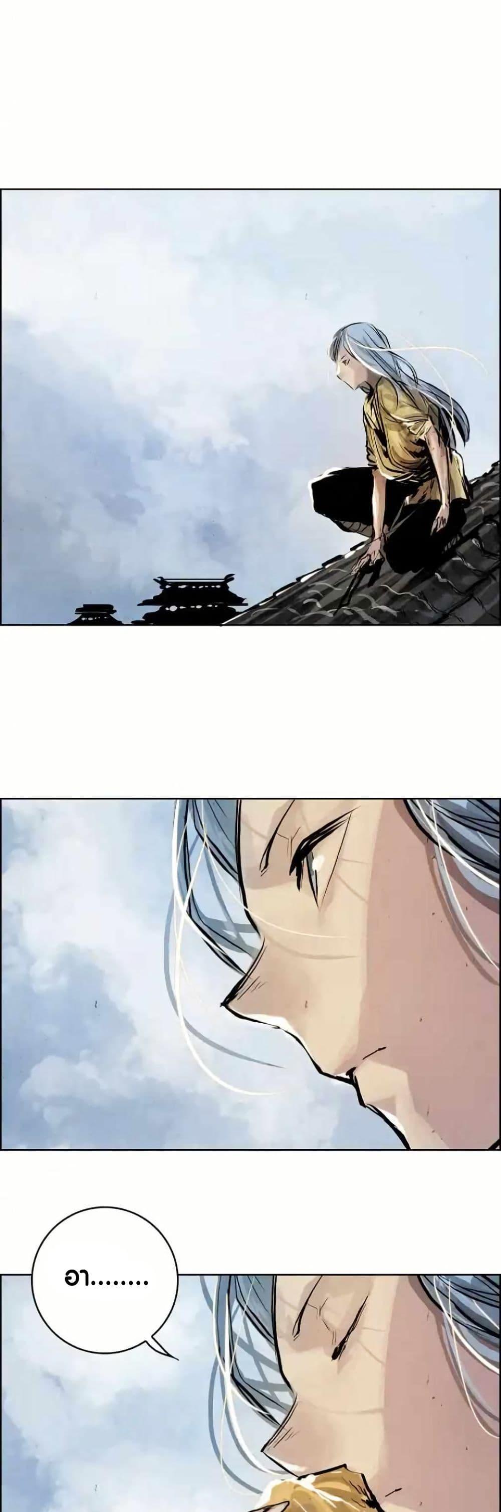 Manga-lc-com อ่านมังงะ อ่านการ์ตูน ออนไลน์ ฟรี Two Gates ตอนที่ 1 2 3 4 5 6 7 8 9 10 11 12 13 14 ฟรี ไม่มีโฆษณา Manga-lc - อ่าน มังงะ อ่าน การ์ตูน ออนไลน์ อ่านมังงะ ฟรี