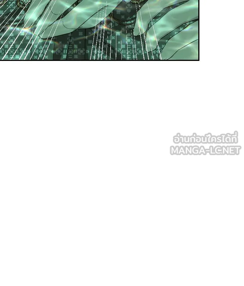 จันทร์เจ้า ตอนที่ ตอนที่ ๕๔  คนที่เกลียดที่สุด รูปที่ 15