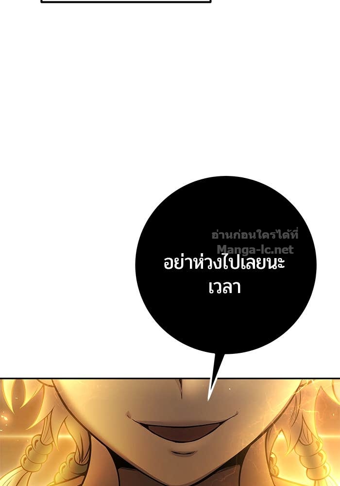 Doujin-Lc- อ่าน โดจิน มังฮวา เกาหลี ญี่ปุ่น จีน แปลไทย แกร่งเกินผู้กล้า แต่ซ่าไม่ได้ ตอนที่ 1 2 3 4 5 6 7 8 9 10 11 12 13 14 ฟรี ไม่มีโฆษณา อ่าน โดจิน Manhwa เกาหลี ญี่ปุ่น จีน เรามีครบ คัดมาให้เน้นๆ โดจิน 18+ รับประกันความฟินโดย Doujin Lc