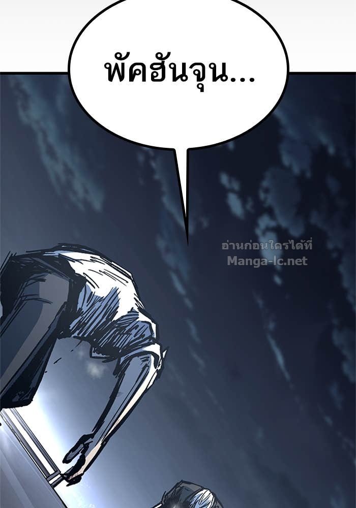 Doujin-Lc- อ่าน โดจิน มังฮวา เกาหลี ญี่ปุ่น จีน แปลไทย HECTOPASCAL ตอนที่ 1 2 3 4 5 6 7 8 9 10 11 12 13 14 ฟรี ไม่มีโฆษณา อ่าน โดจิน Manhwa เกาหลี ญี่ปุ่น จีน เรามีครบ คัดมาให้เน้นๆ โดจิน 18+ รับประกันความฟินโดย Doujin Lc