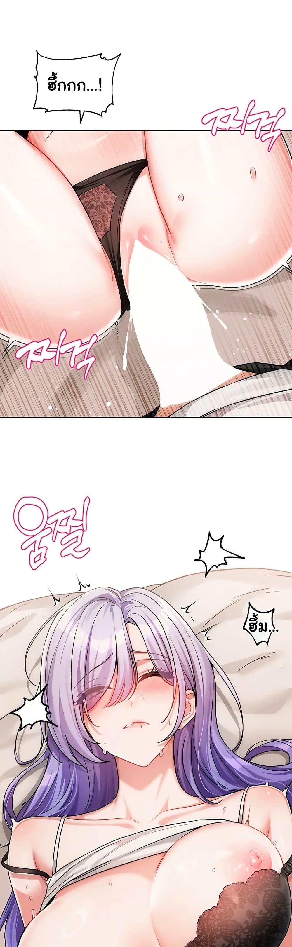 Doujin-Lc- อ่าน โดจิน มังฮวา เกาหลี ญี่ปุ่น จีน แปลไทย Love Quest ตอนที่ 1 2 3 4 5 6 7 8 9 10 11 12 13 14 ฟรี ไม่มีโฆษณา อ่าน โดจิน Manhwa เกาหลี ญี่ปุ่น จีน เรามีครบ คัดมาให้เน้นๆ โดจิน 18+ รับประกันความฟินโดย  Doujin Lc