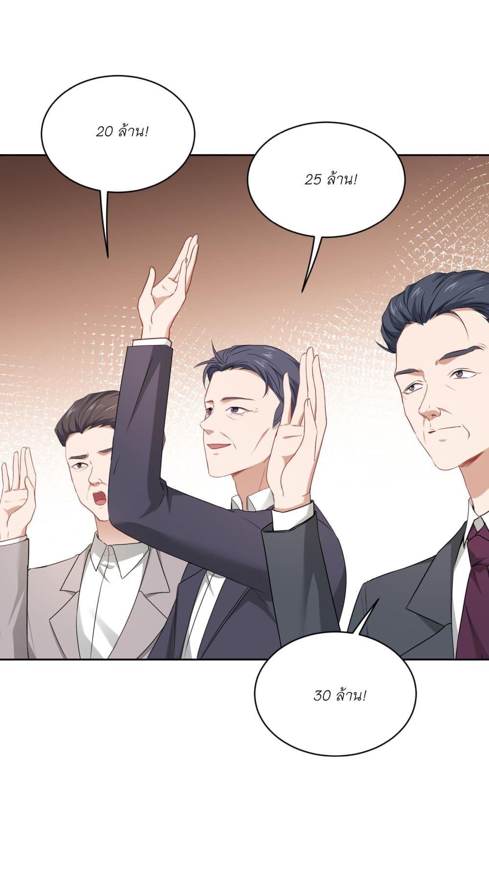 Manga-lc-com อ่านมังงะ อ่านการ์ตูน ออนไลน์ ฟรี Became a Billionaire After Dog Licking Improperly ตอนที่ 1 2 3 4 5 6 7 8 9 10 11 12 13 14 ฟรี ไม่มีโฆษณา Manga-lc - อ่าน มังงะ อ่าน การ์ตูน ออนไลน์ อ่านมังงะ ฟรี