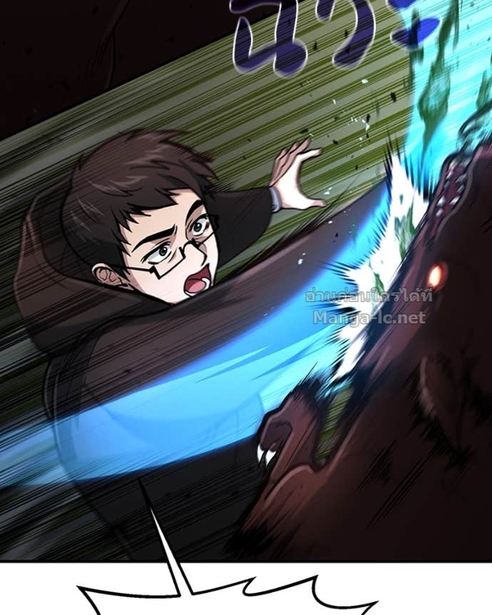 Doujin-Lc- อ่าน โดจิน มังฮวา เกาหลี ญี่ปุ่น จีน แปลไทย ฮีลเลอร์กำมะลอ ตอนที่ 1 2 3 4 5 6 7 8 9 10 11 12 13 14 ฟรี ไม่มีโฆษณา อ่าน โดจิน Manhwa เกาหลี ญี่ปุ่น จีน เรามีครบ คัดมาให้เน้นๆ โดจิน 18+ รับประกันความฟินโดย Doujin Lc