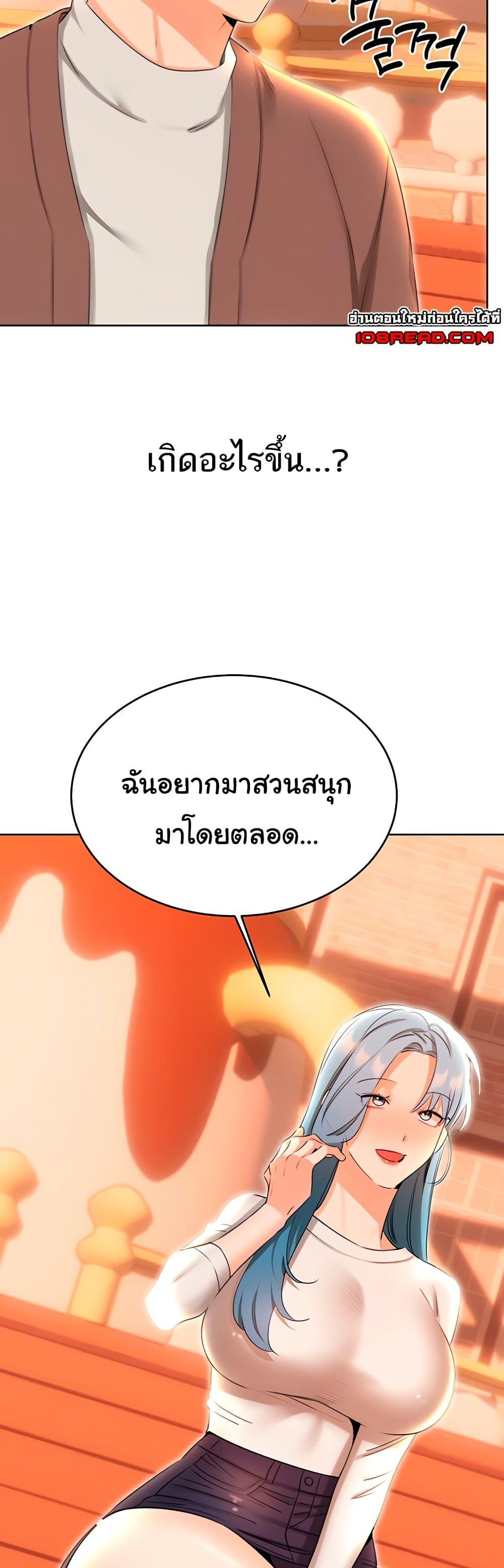 Doujin-Lc- อ่าน โดจิน มังฮวา เกาหลี ญี่ปุ่น จีน แปลไทย Lottery Ticket ตอนที่ 1 2 3 4 5 6 7 8 9 10 11 12 13 14 ฟรี ไม่มีโฆษณา อ่าน โดจิน Manhwa เกาหลี ญี่ปุ่น จีน เรามีครบ คัดมาให้เน้นๆ โดจิน 18+ รับประกันความฟินโดย  Doujin Lc