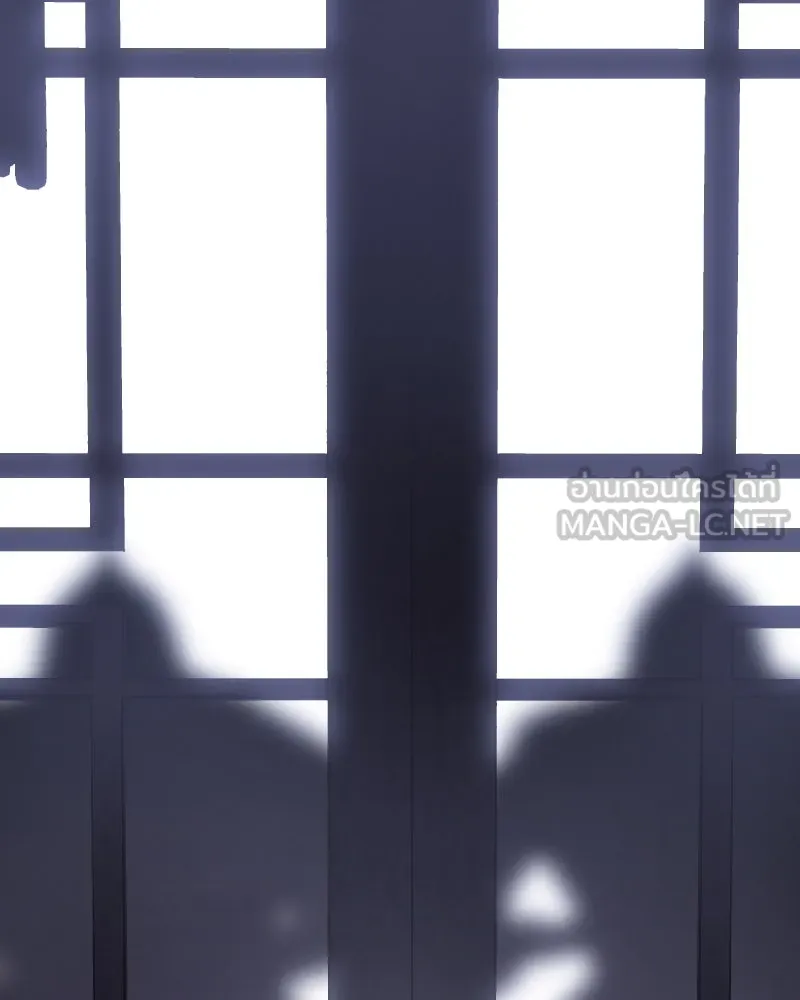 เกิดอีกทีเป็นว่าที่ประมุขลัทธิมาร ตอนที่ 76 รูปที่ 120