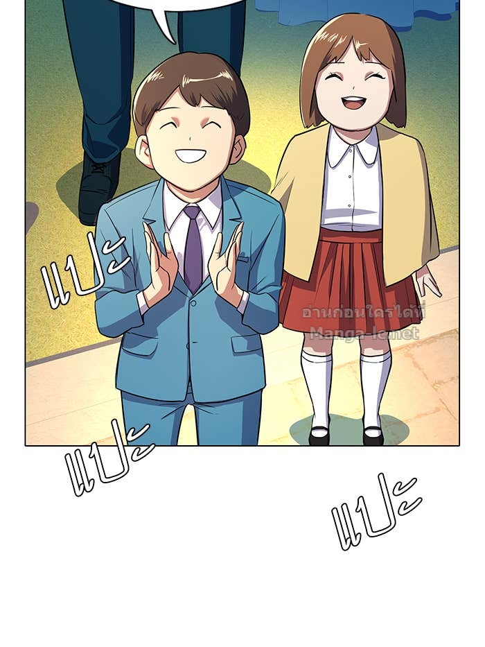 Doujin-Lc- อ่าน โดจิน มังฮวา เกาหลี ญี่ปุ่น จีน แปลไทย Reborn Rich ตอนที่ 1 2 3 4 5 6 7 8 9 10 11 12 13 14 ฟรี ไม่มีโฆษณา อ่าน โดจิน Manhwa เกาหลี ญี่ปุ่น จีน เรามีครบ คัดมาให้เน้นๆ โดจิน 18+ รับประกันความฟินโดย Doujin Lc