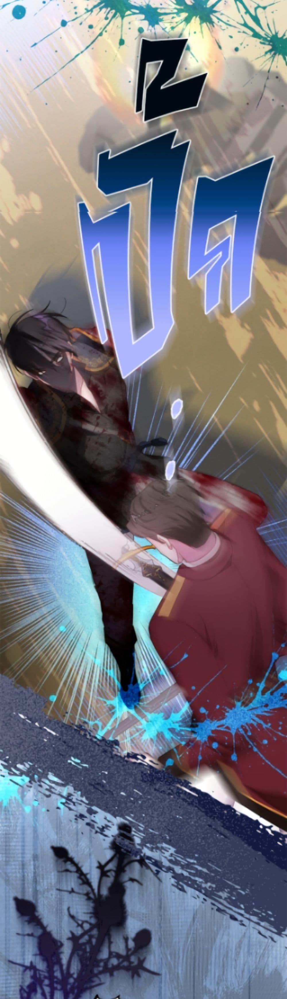 Manga-lc-com อ่านมังงะ อ่านการ์ตูน ออนไลน์ ฟรี The Bad Ending Of The Otome Game ตอนที่ 1 2 3 4 5 6 7 8 9 10 11 12 13 14 ฟรี ไม่มีโฆษณา Manga-lc - อ่าน มังงะ อ่าน การ์ตูน ออนไลน์ อ่านมังงะ ฟรี