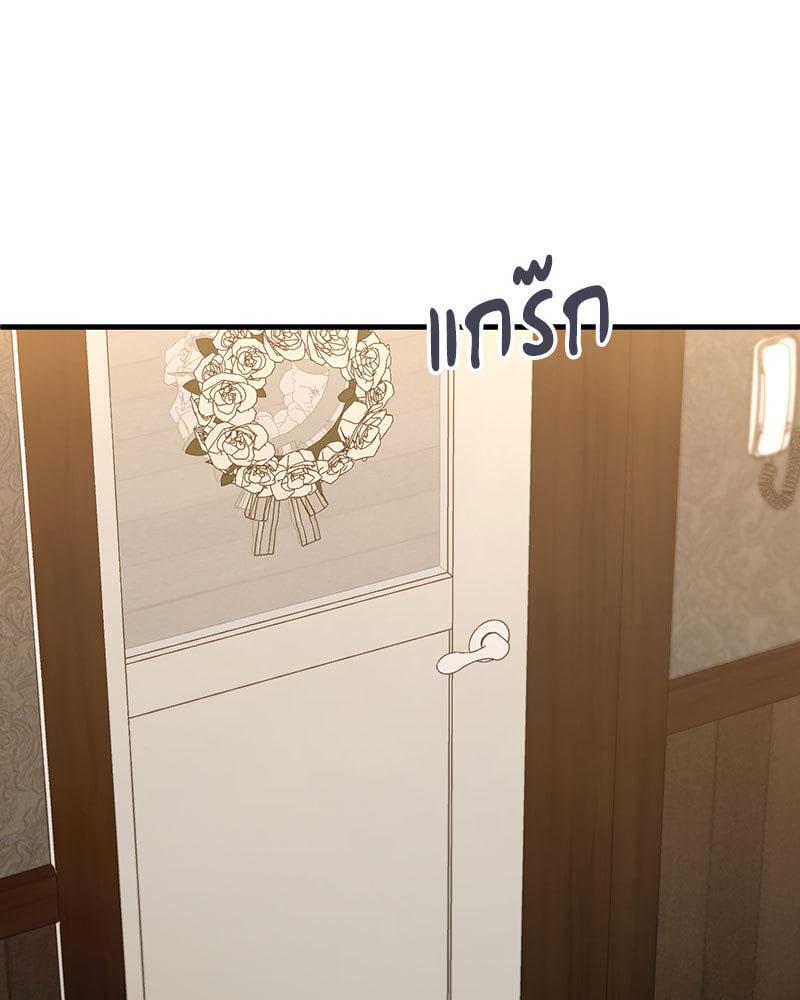 Doujin-Lc- อ่าน โดจิน มังฮวา เกาหลี ญี่ปุ่น จีน แปลไทย Playing On Hard Mode ตอนที่ 1 2 3 4 5 6 7 8 9 10 11 12 13 14 ฟรี ไม่มีโฆษณา อ่าน โดจิน Manhwa เกาหลี ญี่ปุ่น จีน เรามีครบ คัดมาให้เน้นๆ โดจิน 18+ รับประกันความฟินโดย  Doujin Lc
