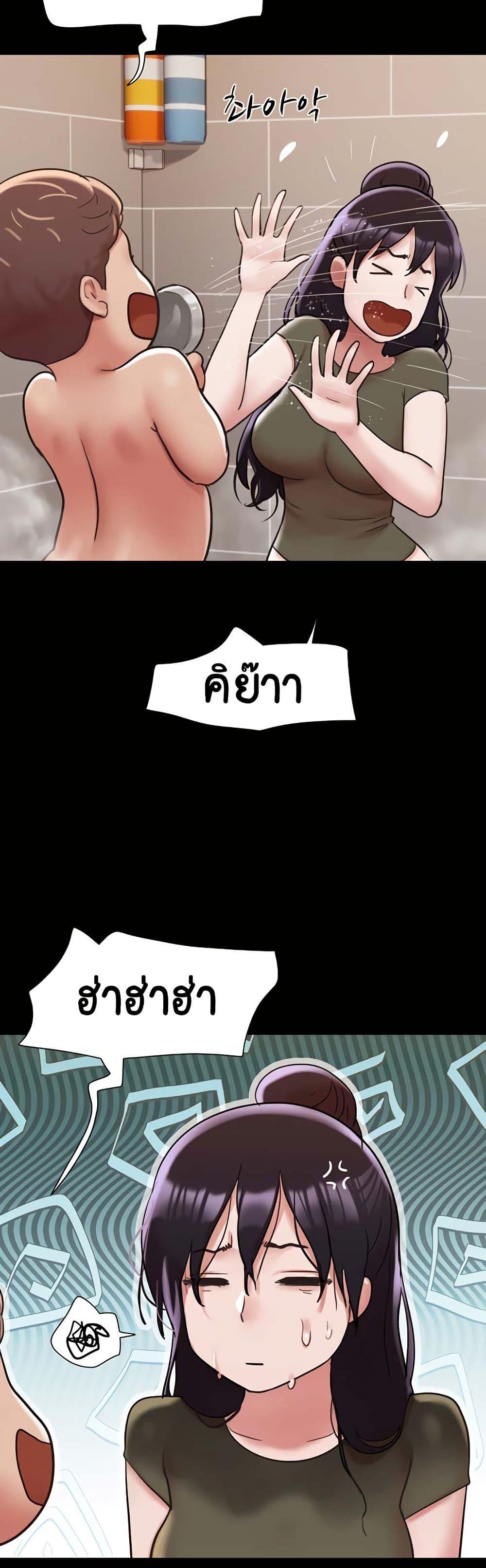 Doujin-Lc- อ่าน โดจิน มังฮวา เกาหลี ญี่ปุ่น จีน แปลไทย Not to Be Missed ตอนที่ 1 2 3 4 5 6 7 8 9 10 11 12 13 14 ฟรี ไม่มีโฆษณา อ่าน โดจิน Manhwa เกาหลี ญี่ปุ่น จีน เรามีครบ คัดมาให้เน้นๆ โดจิน 18+ รับประกันความฟินโดย  Doujin Lc