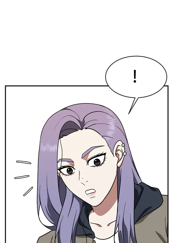 ช่วยเปลี่ยนฉันที ตอนที่ 129. ฮานายอง 2 รูปที่ 134