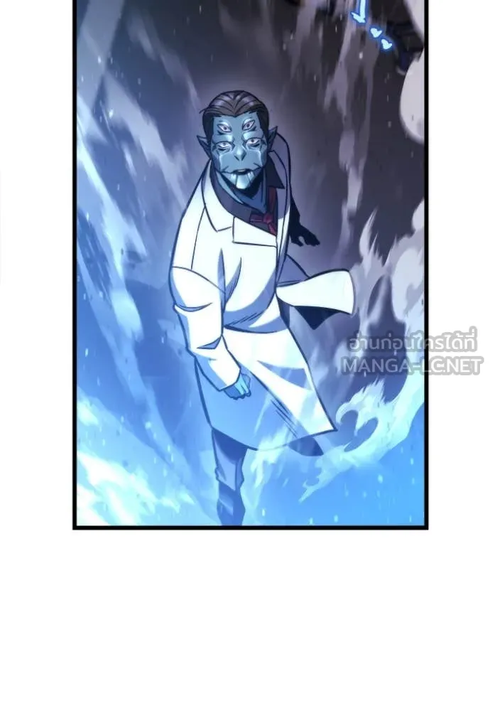 โกดังลับหลังโลกแตก ตอนที่ 51 รูปที่ 104