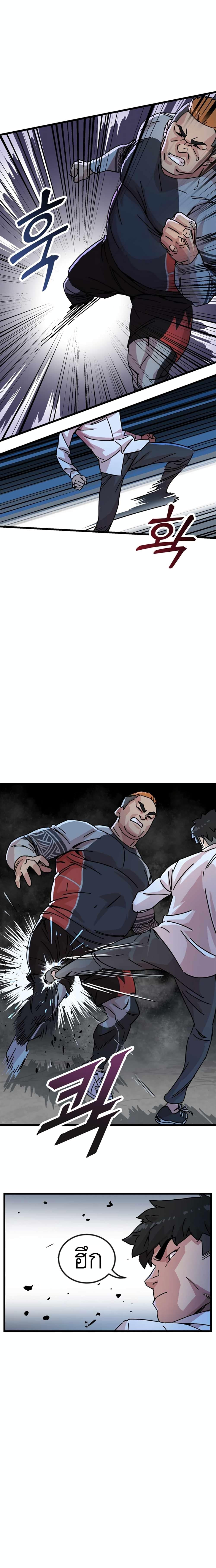 Manga-lc-com อ่านมังงะ อ่านการ์ตูน ออนไลน์ ฟรี After School Special Supplementary Class ตอนที่ 1 2 3 4 5 6 7 8 9 10 11 12 13 14 ฟรี ไม่มีโฆษณา Manga-lc - อ่าน มังงะ อ่าน การ์ตูน ออนไลน์ อ่านมังงะ ฟรี