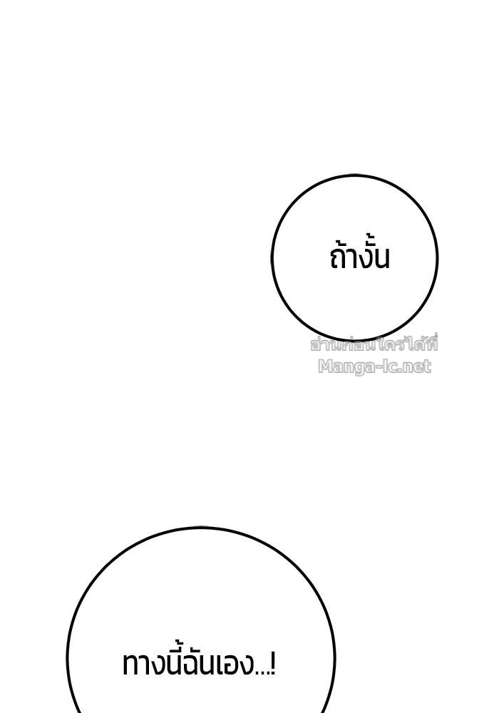 Doujin-Lc- อ่าน โดจิน มังฮวา เกาหลี ญี่ปุ่น จีน แปลไทย แกร่งเกินผู้กล้า แต่ซ่าไม่ได้ ตอนที่ 1 2 3 4 5 6 7 8 9 10 11 12 13 14 ฟรี ไม่มีโฆษณา อ่าน โดจิน Manhwa เกาหลี ญี่ปุ่น จีน เรามีครบ คัดมาให้เน้นๆ โดจิน 18+ รับประกันความฟินโดย Doujin Lc