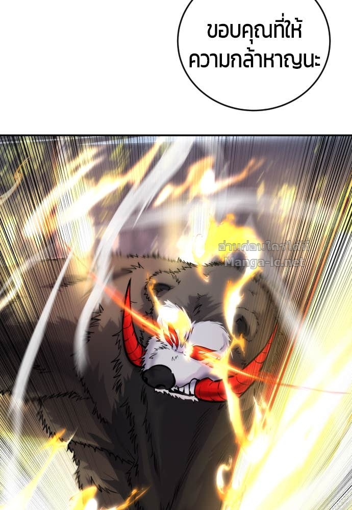 Doujin-Lc- อ่าน โดจิน มังฮวา เกาหลี ญี่ปุ่น จีน แปลไทย แกร่งเกินผู้กล้า แต่ซ่าไม่ได้ ตอนที่ 1 2 3 4 5 6 7 8 9 10 11 12 13 14 ฟรี ไม่มีโฆษณา อ่าน โดจิน Manhwa เกาหลี ญี่ปุ่น จีน เรามีครบ คัดมาให้เน้นๆ โดจิน 18+ รับประกันความฟินโดย Doujin Lc