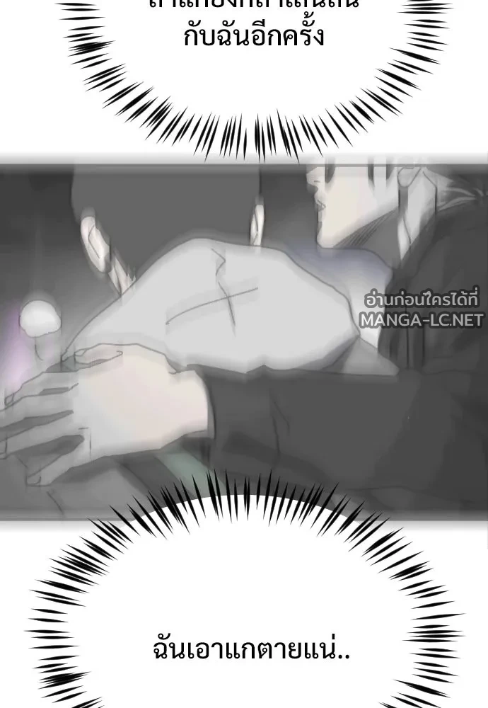 Manga-lc-com อ่านมังงะ อ่านการ์ตูน ออนไลน์ ฟรี วันดีคืนดี โซลก็ ตอนที่ 1 2 3 4 5 6 7 8 9 10 11 12 13 14 ฟรี ไม่มีโฆษณา Manga-lc - อ่าน มังงะ อ่าน การ์ตูน ออนไลน์ อ่านมังงะ ฟรี