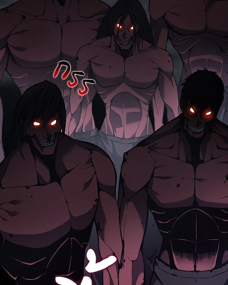 เกิดอีกทีเป็นว่าที่ประมุขลัทธิมาร ตอนที่ 52 รูปที่ 242