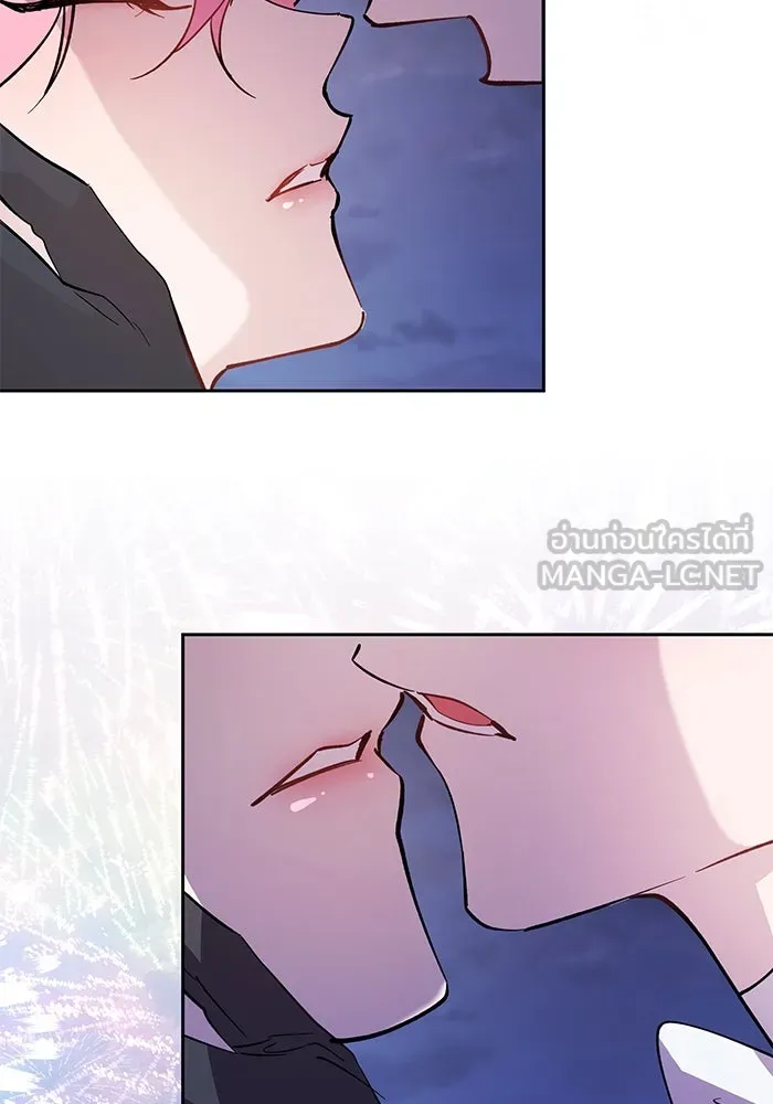 หวานใจสุดโหดโหมดเชื่อง ตอนที่ 95 รูปที่ 15