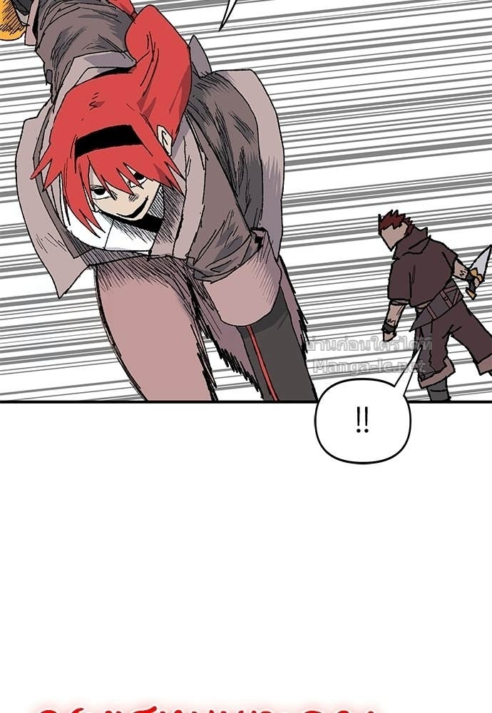 Doujin-Lc- อ่าน โดจิน มังฮวา เกาหลี ญี่ปุ่น จีน แปลไทย สารสุดท้ายจากโครงกระดูก ตอนที่ 1 2 3 4 5 6 7 8 9 10 11 12 13 14 ฟรี ไม่มีโฆษณา อ่าน โดจิน Manhwa เกาหลี ญี่ปุ่น จีน เรามีครบ คัดมาให้เน้นๆ โดจิน 18+ รับประกันความฟินโดย Doujin Lc