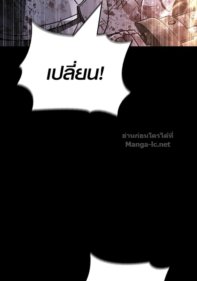 Doujin-Lc- อ่าน โดจิน มังฮวา เกาหลี ญี่ปุ่น จีน แปลไทย เอาชีวิตรอดในเกมฉบับคนเถื่อน ตอนที่ 1 2 3 4 5 6 7 8 9 10 11 12 13 14 ฟรี ไม่มีโฆษณา อ่าน โดจิน Manhwa เกาหลี ญี่ปุ่น จีน เรามีครบ คัดมาให้เน้นๆ โดจิน 18+ รับประกันความฟินโดย Doujin Lc