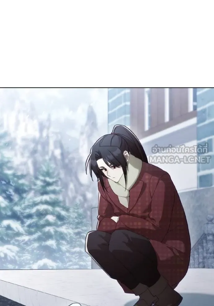 ราชินีจอมมาร ตอนที่ 24 รูปที่ 17