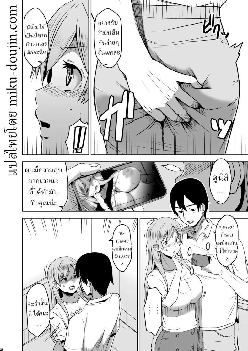 Doujin-Lc- อ่าน โดจิน มังฮวา เกาหลี ญี่ปุ่น จีน แปลไทย ฉันถูกล่อลวง (HG Chagawa) ตอนที่ 1 2 3 4 5 6 7 8 9 10 11 12 13 14 ฟรี ไม่มีโฆษณา อ่าน โดจิน Manhwa เกาหลี ญี่ปุ่น จีน เรามีครบ คัดมาให้เน้นๆ โดจิน 18+ รับประกันความฟินโดย  Doujin Lc