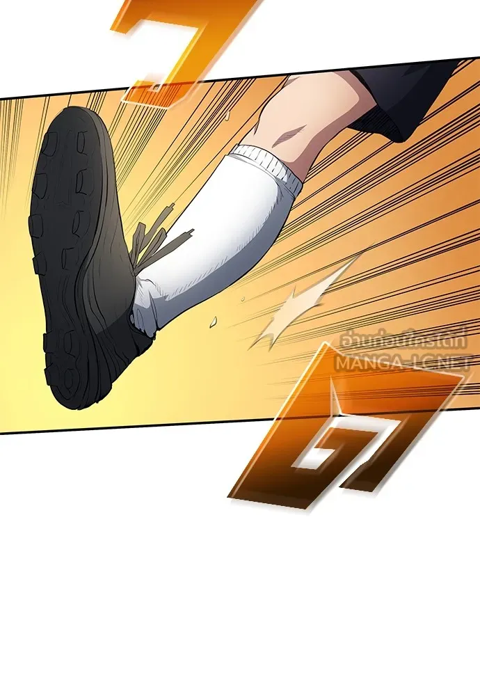 นักเตะแข้งสวรรค์ ตอนที่ 54 รูปที่ 69