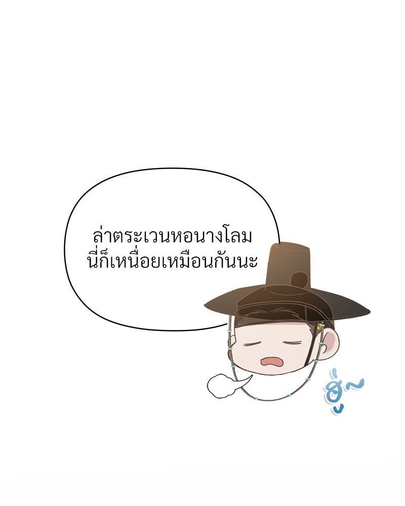 Doujin-Lc- อ่าน โดจิน มังฮวา เกาหลี ญี่ปุ่น จีน แปลไทย ดวงร้าย-ชะตารัก ตอนที่ 1 2 3 4 5 6 7 8 9 10 11 12 13 14 ฟรี ไม่มีโฆษณา อ่าน โดจิน Manhwa เกาหลี ญี่ปุ่น จีน เรามีครบ คัดมาให้เน้นๆ โดจิน 18+ รับประกันความฟินโดย  Doujin Lc