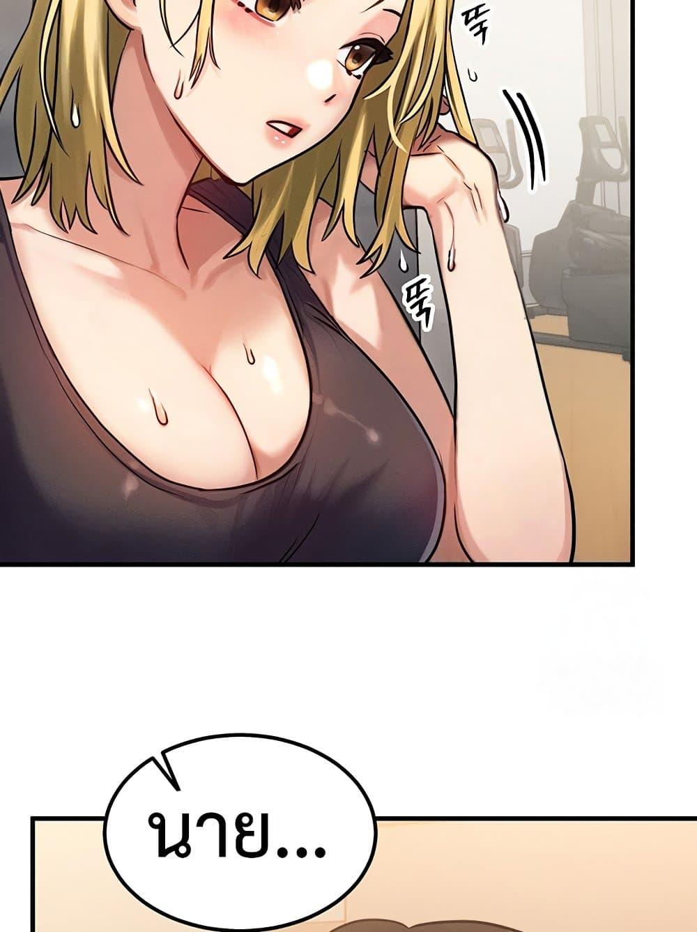 Doujin-Lc- อ่าน โดจิน มังฮวา เกาหลี ญี่ปุ่น จีน แปลไทย My Body Got Switched ตอนที่ 1 2 3 4 5 6 7 8 9 10 11 12 13 14 ฟรี ไม่มีโฆษณา อ่าน โดจิน Manhwa เกาหลี ญี่ปุ่น จีน เรามีครบ คัดมาให้เน้นๆ โดจิน 18+ รับประกันความฟินโดย  Doujin Lc