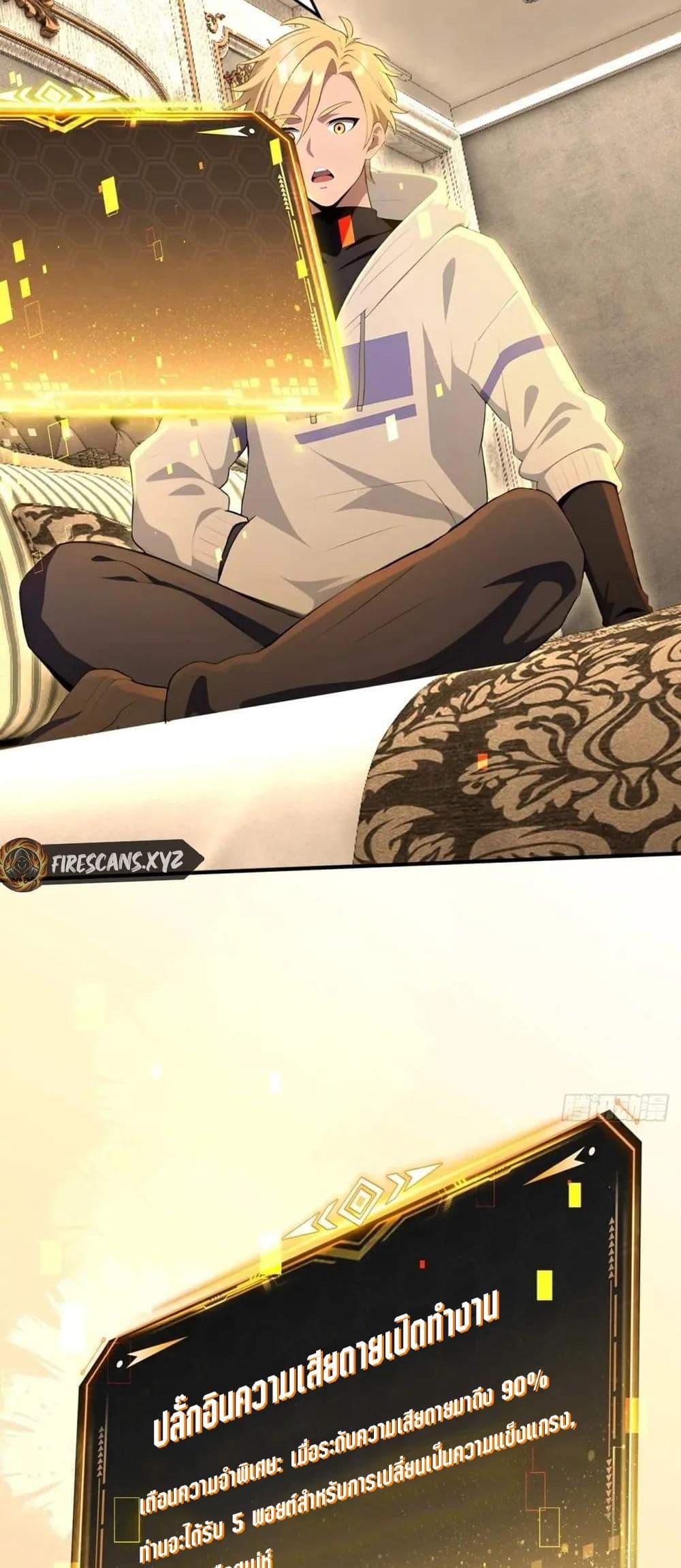 Manga-lc-com อ่านมังงะ อ่านการ์ตูน ออนไลน์ ฟรี The Ultimate Wantless Godly Rich System ตอนที่ 1 2 3 4 5 6 7 8 9 10 11 12 13 14 ฟรี ไม่มีโฆษณา Manga-lc - อ่าน มังงะ อ่าน การ์ตูน ออนไลน์ อ่านมังงะ ฟรี