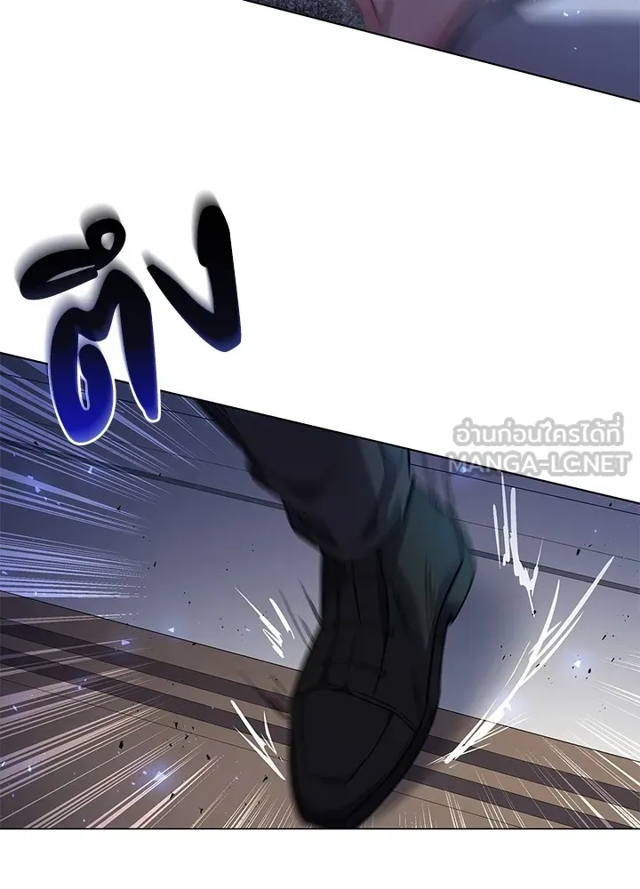 คืนแห่งโทแกบี ตอนที่ 13 รูปที่ 105