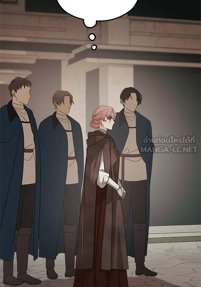 ครอบครัวสามีเห็นทีจะคลั่งรัก ตอนที่ 127 รูปที่ 21