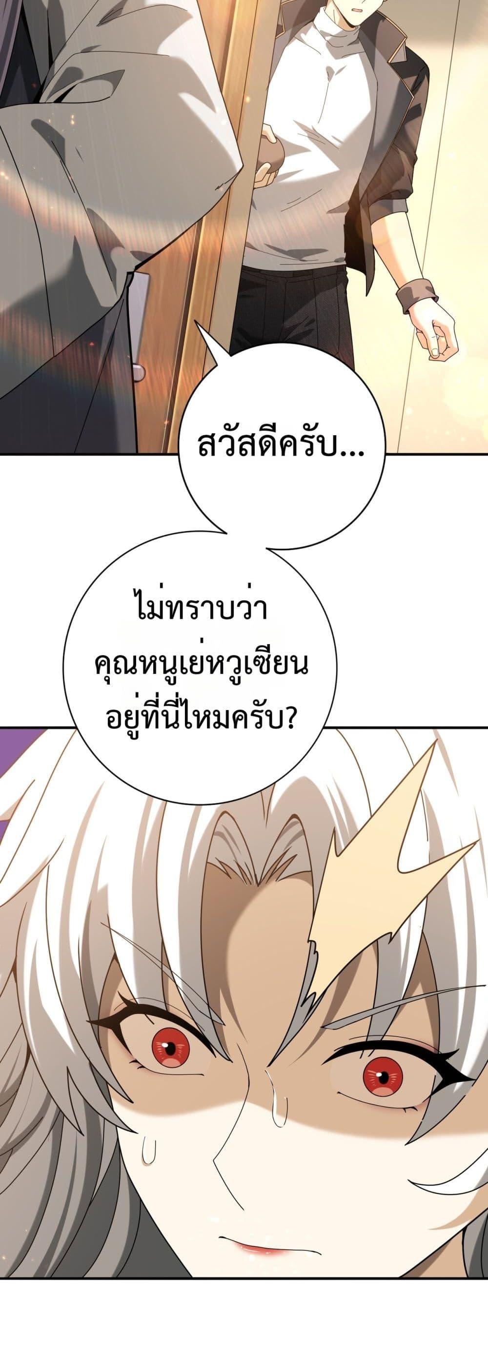 Manga-lc-com อ่านมังงะ อ่านการ์ตูน ออนไลน์ ฟรี IamDrakoMajs ตอนที่ 1 2 3 4 5 6 7 8 9 10 11 12 13 14 ฟรี ไม่มีโฆษณา Manga-lc - อ่าน มังงะ อ่าน การ์ตูน ออนไลน์ อ่านมังงะ ฟรี