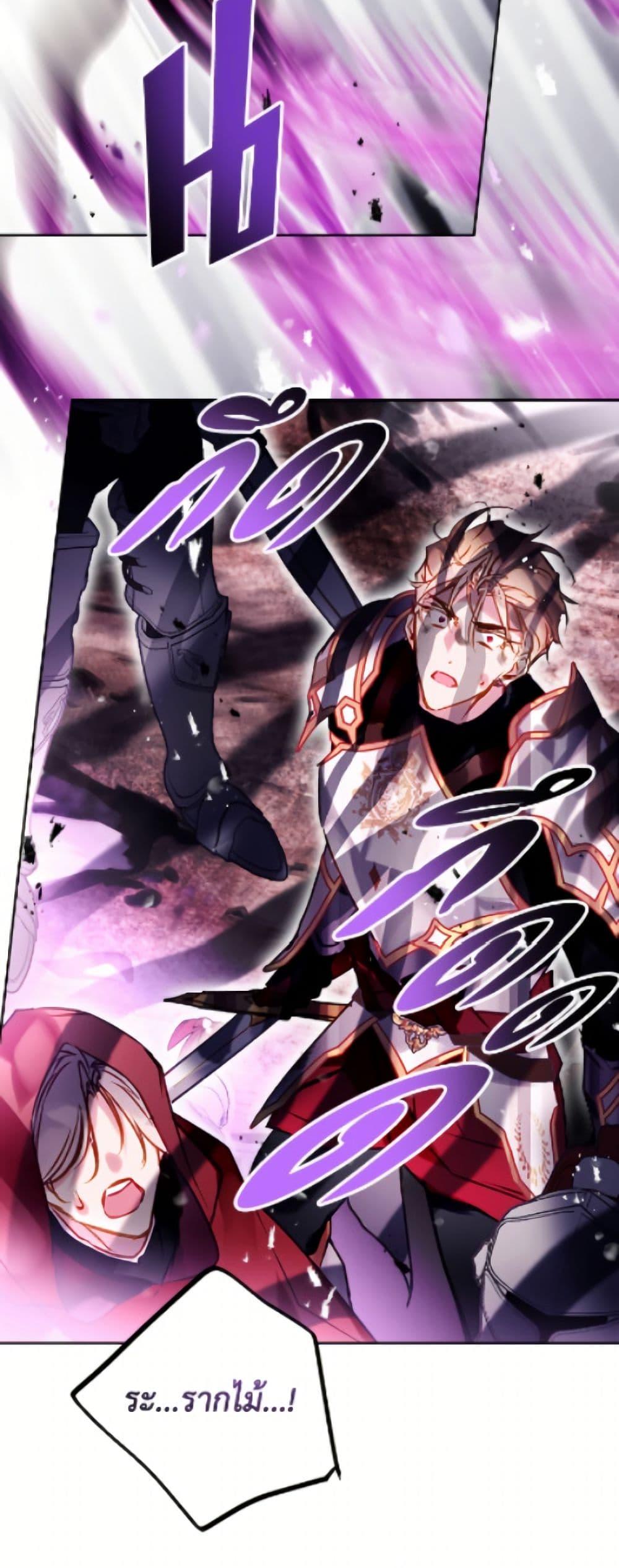 Manga-lc-com อ่านมังงะ อ่านการ์ตูน ออนไลน์ ฟรี Death Is The Only Ending For The Villainess ตอนที่ 1 2 3 4 5 6 7 8 9 10 11 12 13 14 ฟรี ไม่มีโฆษณา Manga-lc - อ่าน มังงะ อ่าน การ์ตูน ออนไลน์ อ่านมังงะ ฟรี