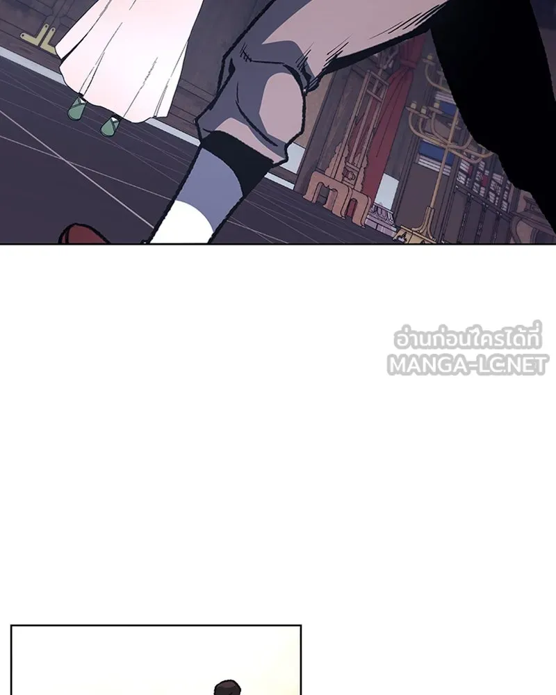 เกิดอีกทีเป็นว่าที่ประมุขลัทธิมาร ตอนที่ 18 รูปที่ 15