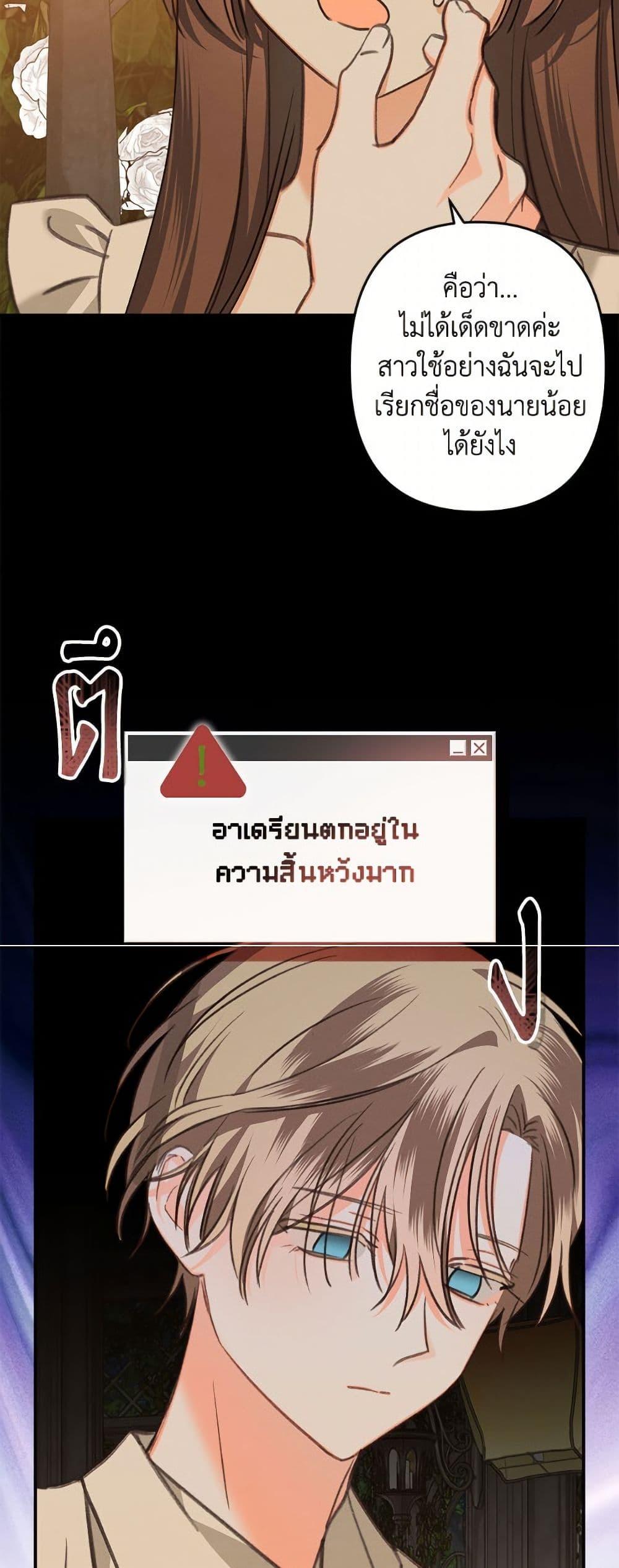 Manga-lc-com อ่านมังงะ อ่านการ์ตูน ออนไลน์ ฟรี How to Survive as a Maid in a Horror Game ตอนที่ 1 2 3 4 5 6 7 8 9 10 11 12 13 14 ฟรี ไม่มีโฆษณา Manga-lc - อ่าน มังงะ อ่าน การ์ตูน ออนไลน์ อ่านมังงะ ฟรี