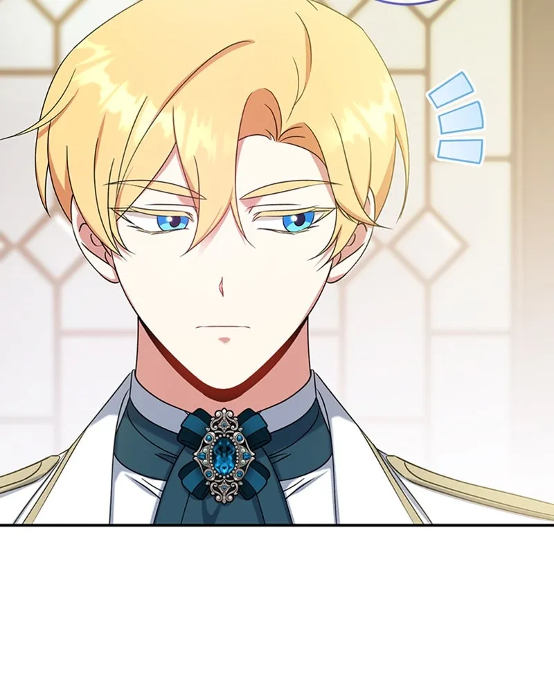 ภารกิจไล่ตามลุค บีเชล ตอนที่ 28 รูปที่ 4