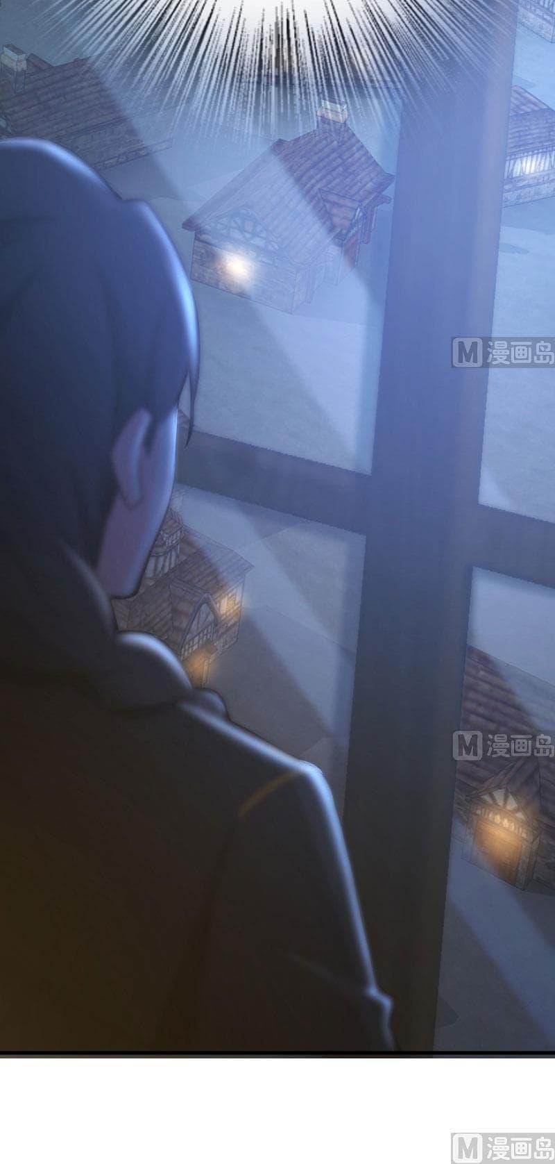 Release That Witch ตอนทื่ 70 รูปที่ 35