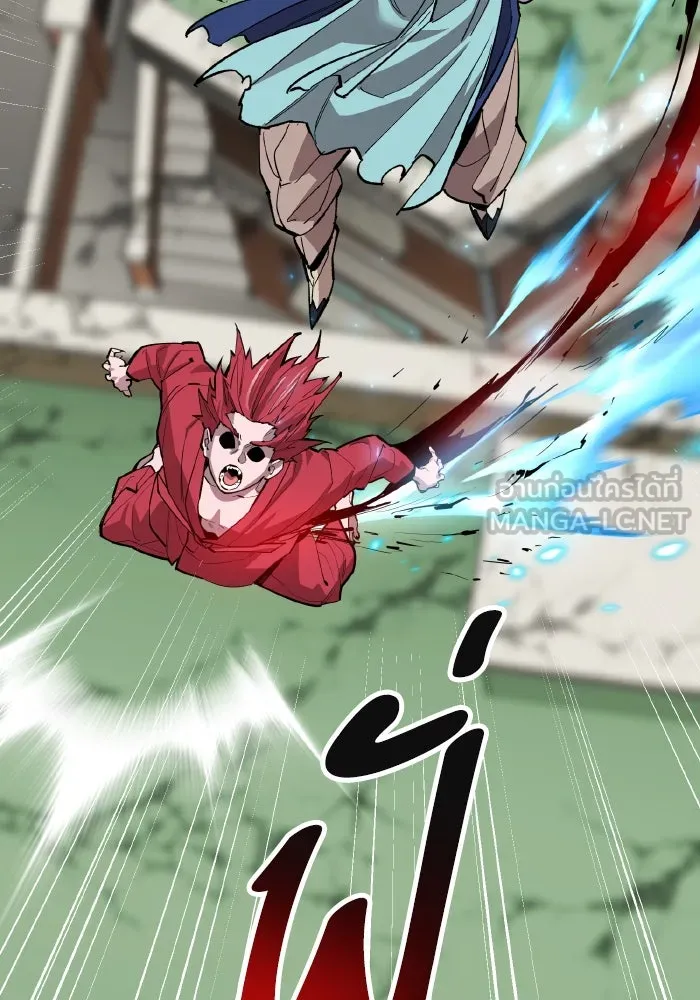 ยอดคนเลเวลทะลุ ตอนที่ 84 มนุษย์นั้นแข็งแกร่ง (2) รูปที่ 108