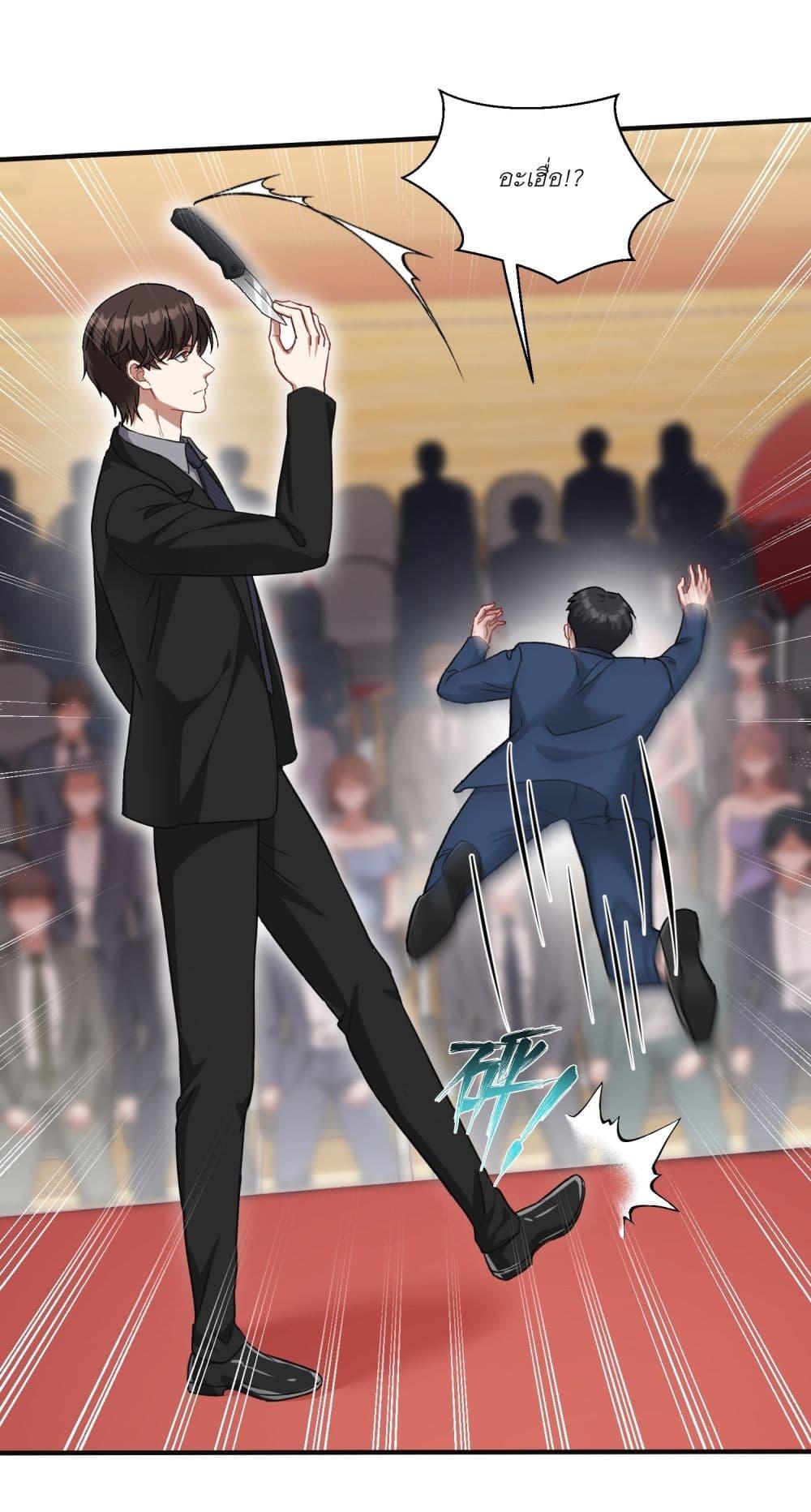 Manga-lc-com อ่านมังงะ อ่านการ์ตูน ออนไลน์ ฟรี Became a Billionaire After Dog Licking Improperly ตอนที่ 1 2 3 4 5 6 7 8 9 10 11 12 13 14 ฟรี ไม่มีโฆษณา Manga-lc - อ่าน มังงะ อ่าน การ์ตูน ออนไลน์ อ่านมังงะ ฟรี