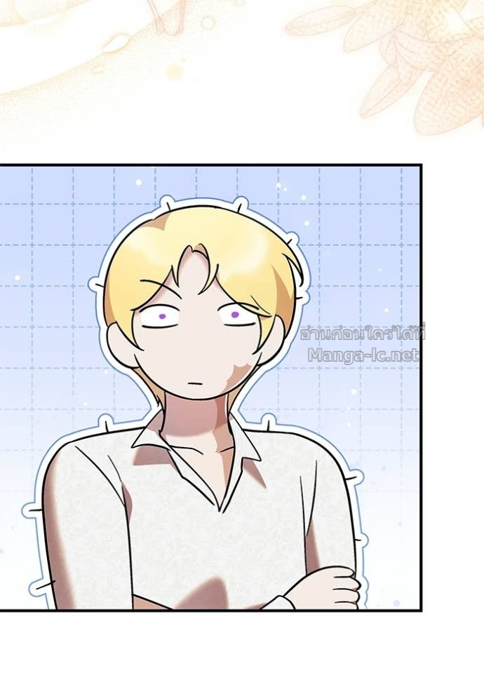 Doujin-Lc- อ่าน โดจิน มังฮวา เกาหลี ญี่ปุ่น จีน แปลไทย ชายาคนสุดท้ายของเจ้าชายไร้หัวใจ ตอนที่ 1 2 3 4 5 6 7 8 9 10 11 12 13 14 ฟรี ไม่มีโฆษณา อ่าน โดจิน Manhwa เกาหลี ญี่ปุ่น จีน เรามีครบ คัดมาให้เน้นๆ โดจิน 18+ รับประกันความฟินโดย Doujin Lc