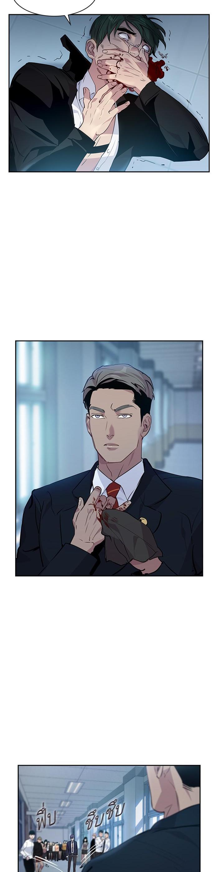 Manga-lc-com อ่านมังงะ อ่านการ์ตูน ออนไลน์ ฟรี The World Is Money and Power กลโกงโลกพนัน ตอนที่ 1 2 3 4 5 6 7 8 9 10 11 12 13 14 ฟรี ไม่มีโฆษณา Manga-lc - อ่าน มังงะ อ่าน การ์ตูน ออนไลน์ อ่านมังงะ ฟรี