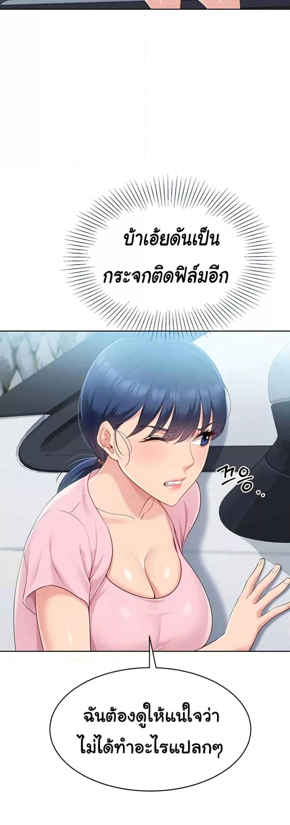 Doujin-Lc- อ่าน โดจิน มังฮวา เกาหลี ญี่ปุ่น จีน แปลไทย Set Up ตอนที่ 1 2 3 4 5 6 7 8 9 10 11 12 13 14 ฟรี ไม่มีโฆษณา อ่าน โดจิน Manhwa เกาหลี ญี่ปุ่น จีน เรามีครบ คัดมาให้เน้นๆ โดจิน 18+ รับประกันความฟินโดย  Doujin Lc